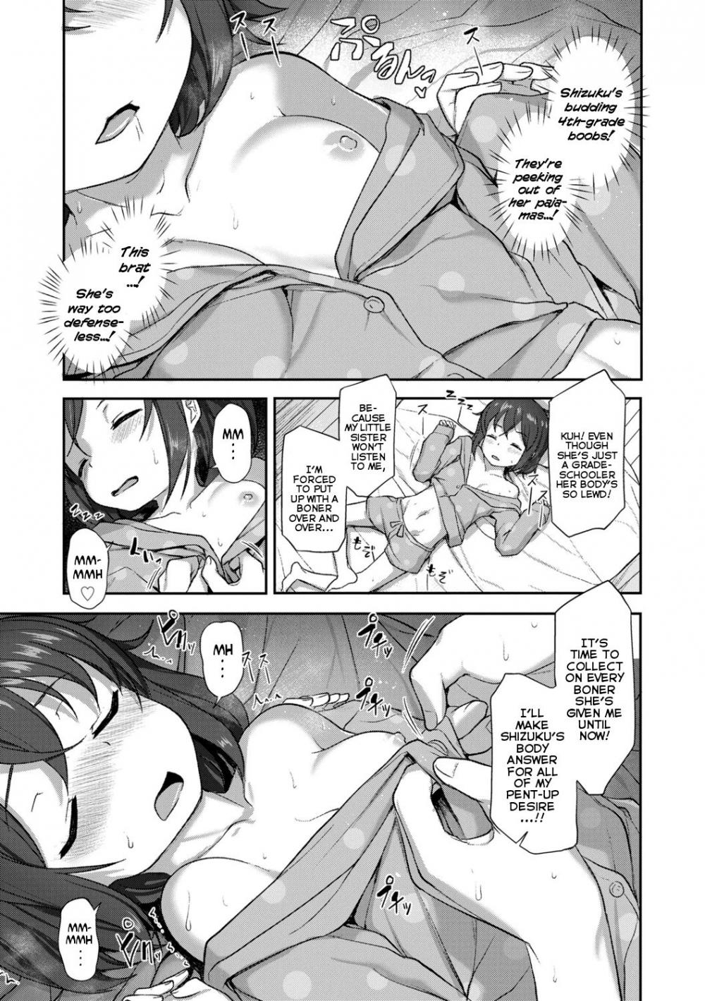 Hentai Manga Comic-What Kind of Weirdo Onii-chan Gets Excited From Seeing His Little Sister Naked?-Chapter 8-3